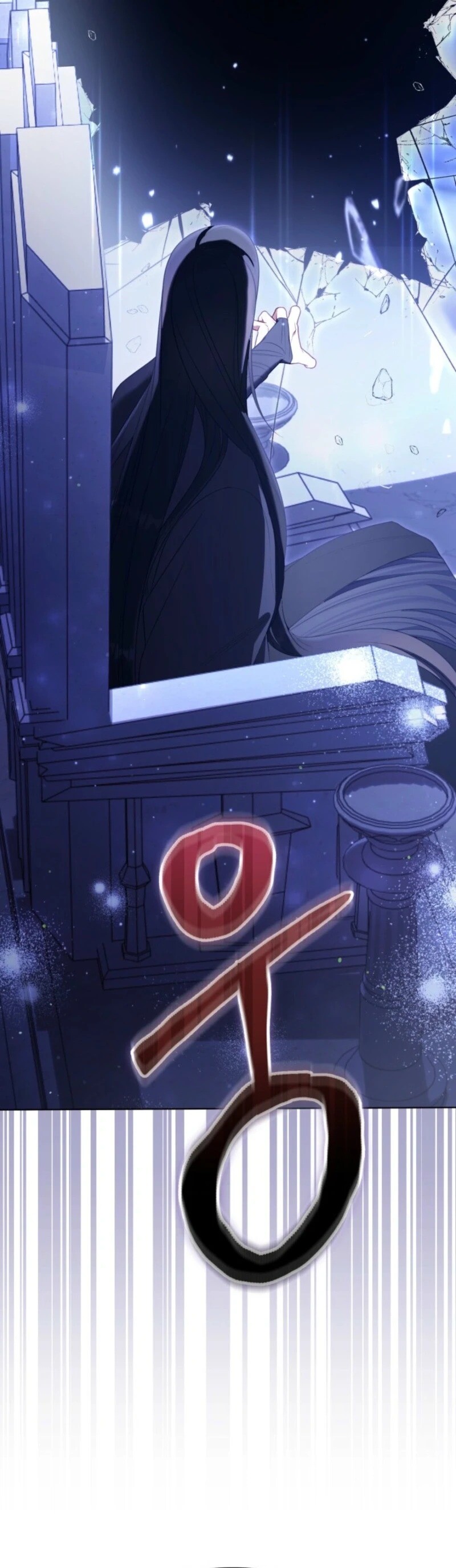 Read The Perks of Being an S Class Heroine EN Manga Online