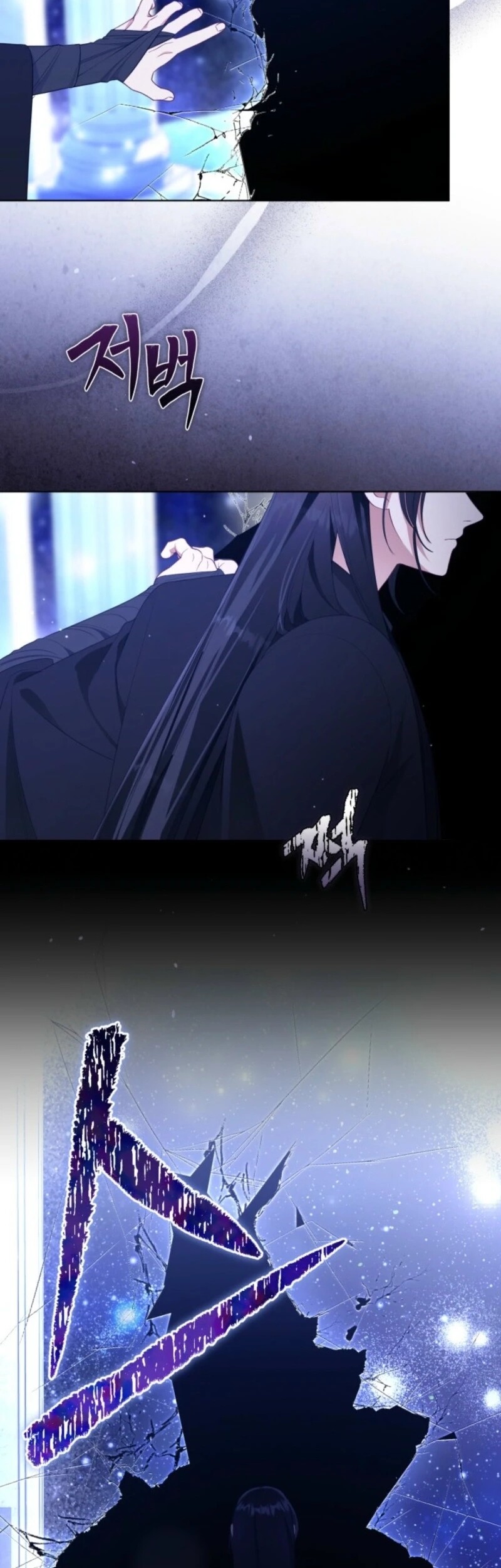 Read The Perks of Being an S Class Heroine EN Manga Online