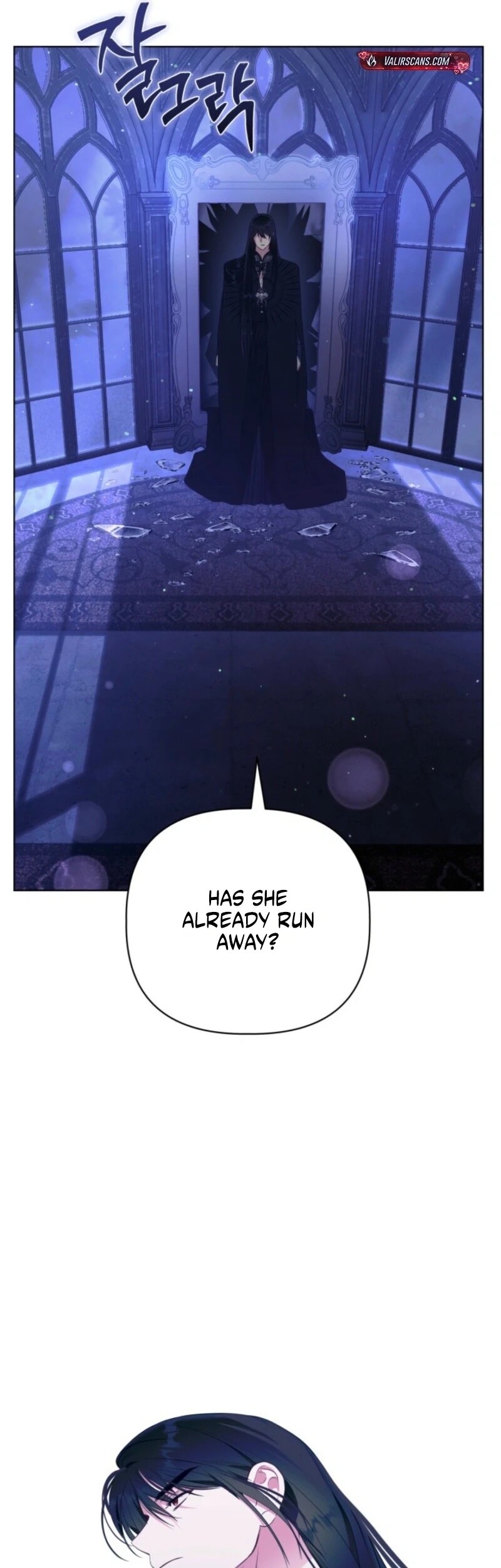 Read The Perks of Being an S Class Heroine EN Manga Online