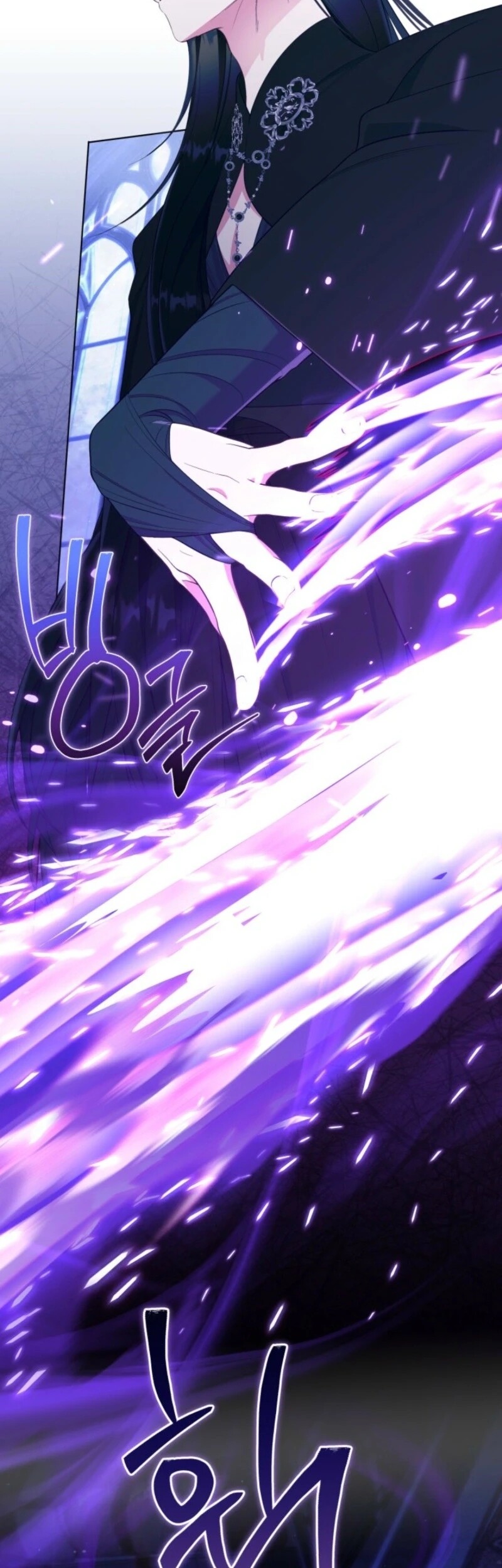 Read The Perks of Being an S Class Heroine EN Manga Online