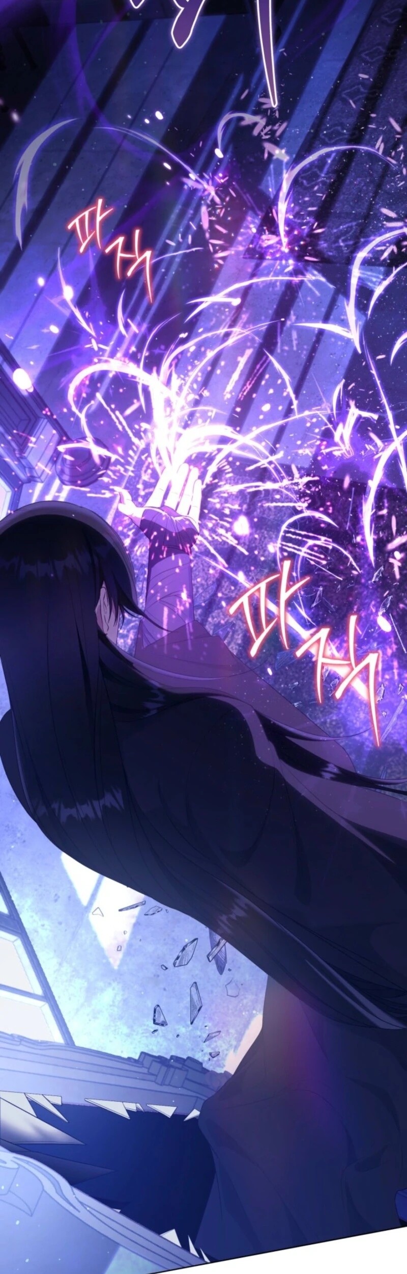 Read The Perks of Being an S Class Heroine EN Manga Online