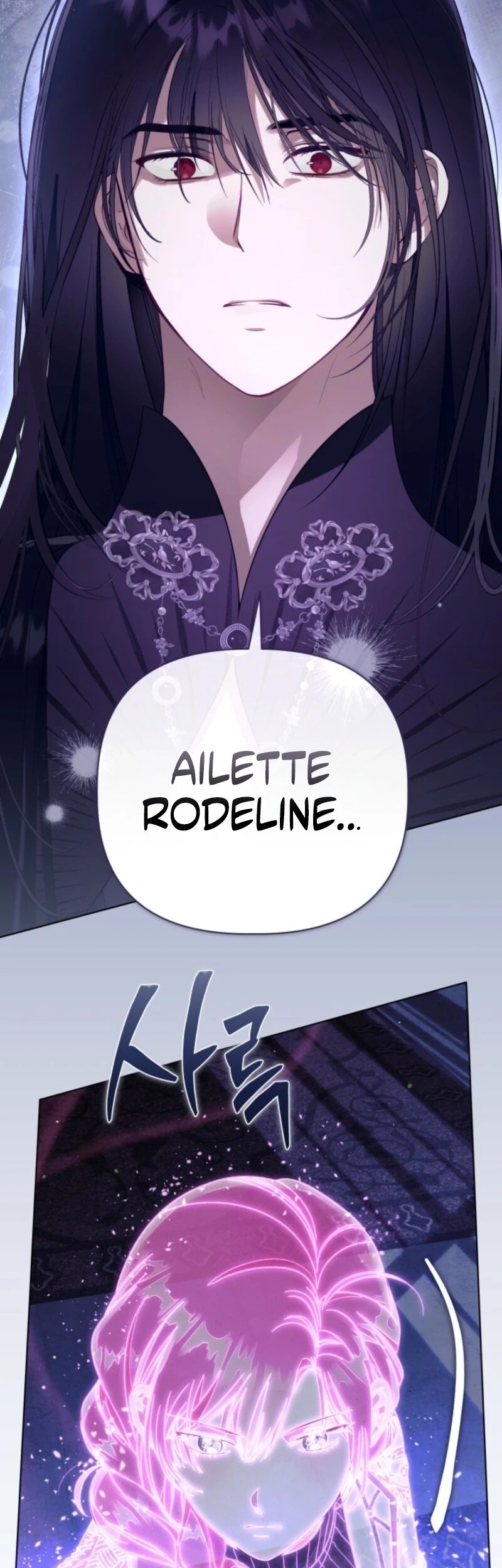 Read The Perks of Being an S Class Heroine EN Manga Online