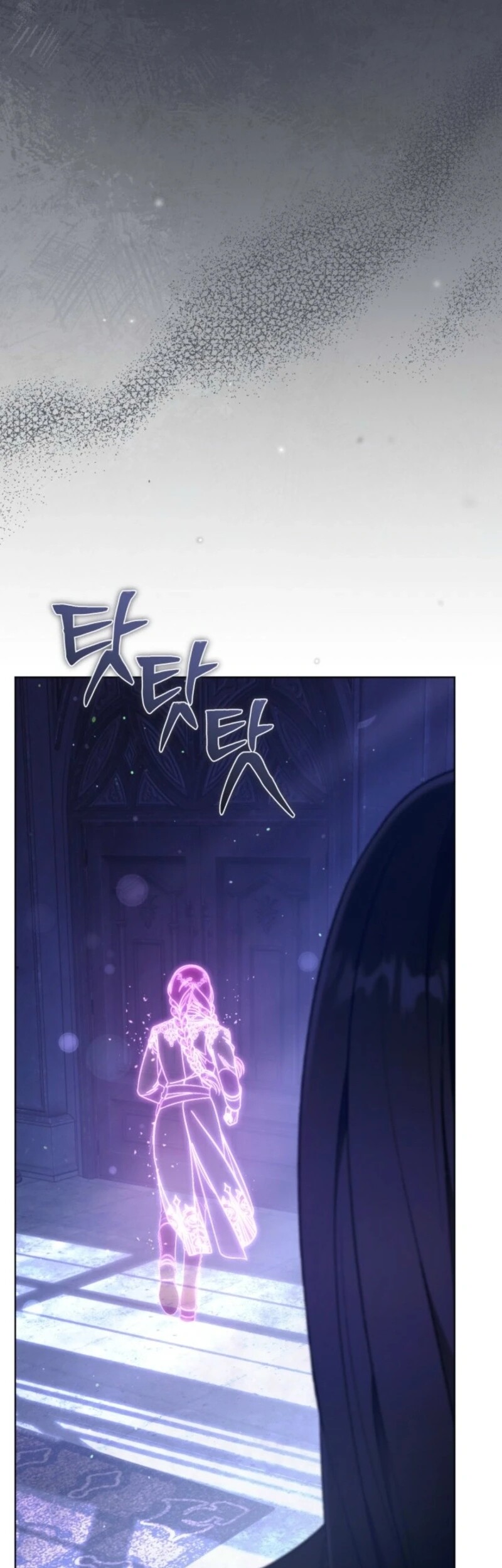 Read The Perks of Being an S Class Heroine EN Manga Online