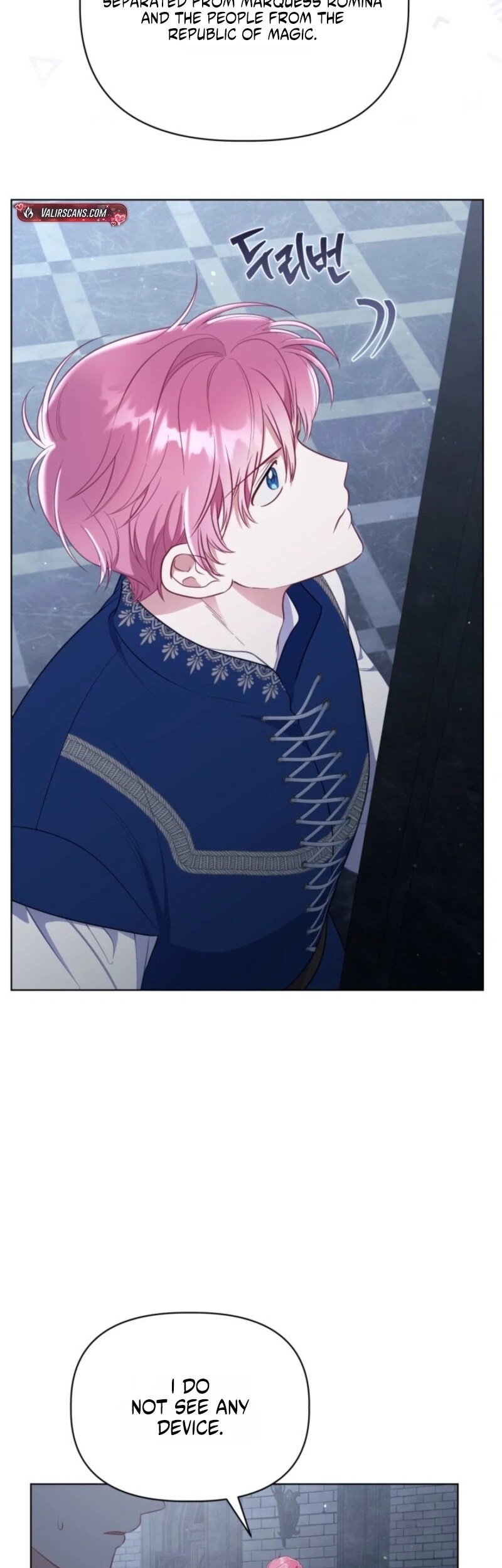 Read The Perks of Being an S Class Heroine EN Manga Online