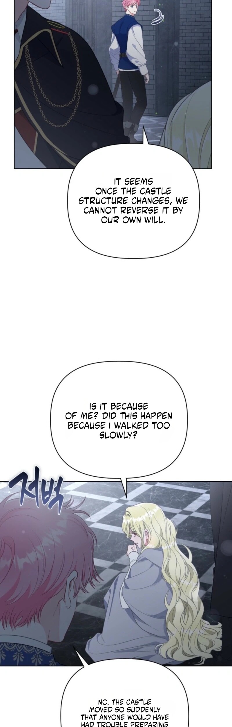 Read The Perks of Being an S Class Heroine EN Manga Online