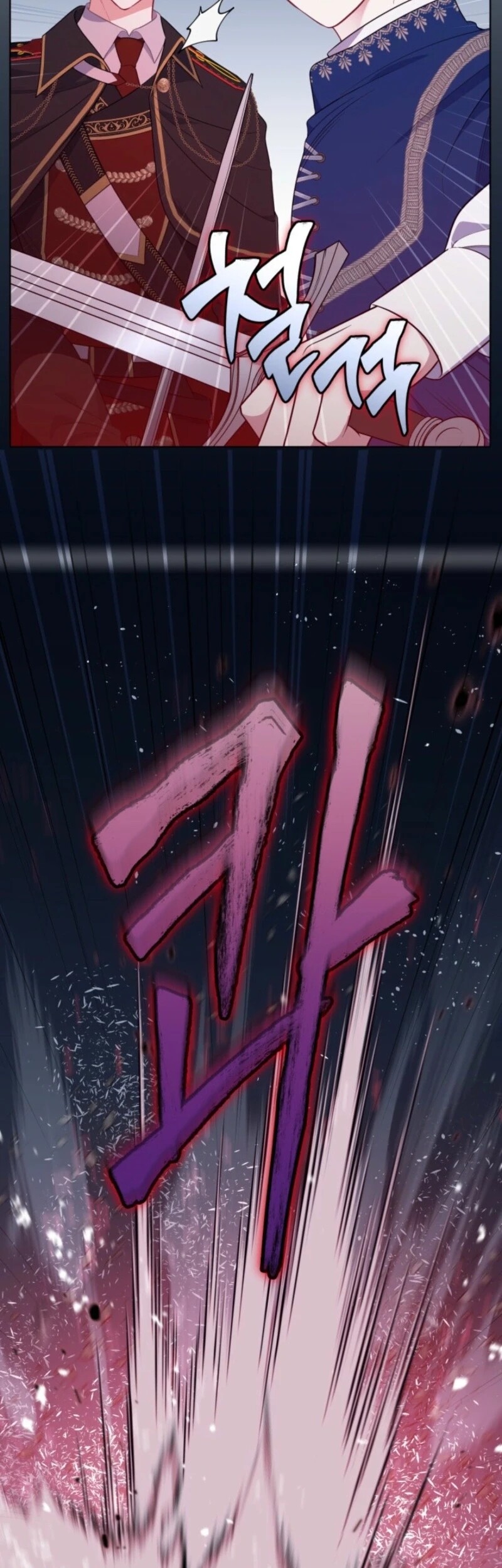 Read The Perks of Being an S Class Heroine EN Manga Online