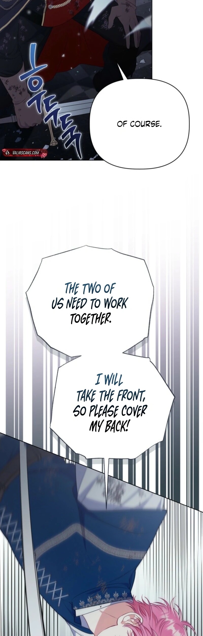 Read The Perks of Being an S Class Heroine EN Manga Online