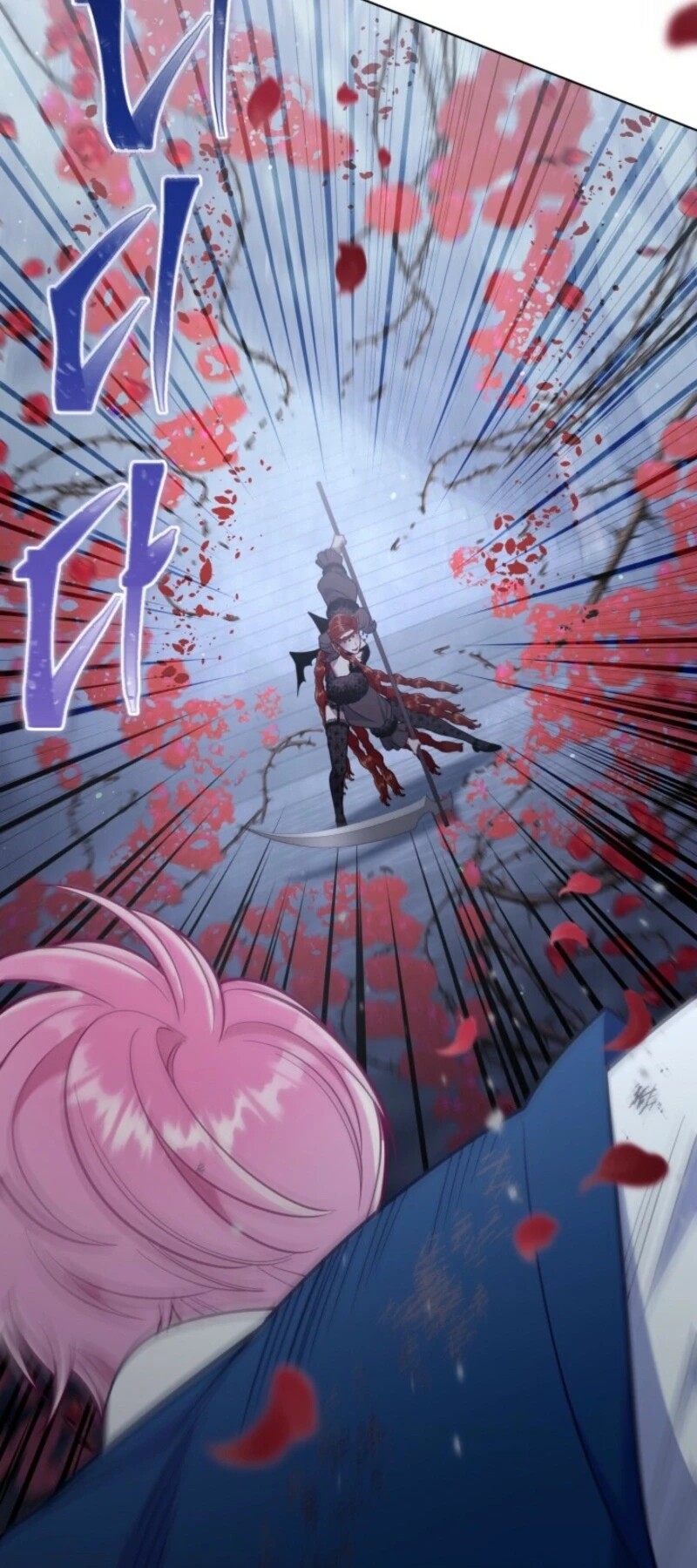 Read The Perks of Being an S Class Heroine EN Manga Online