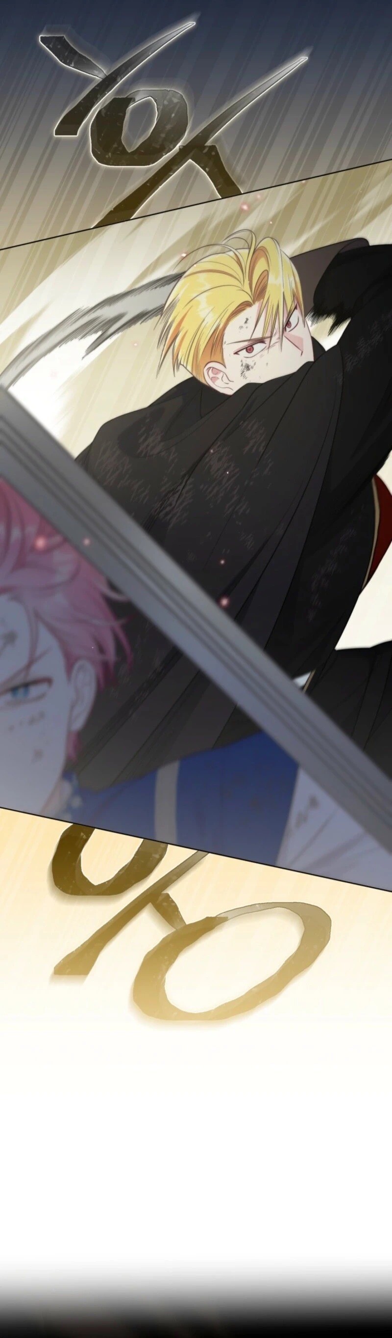 Read The Perks of Being an S Class Heroine EN Manga Online