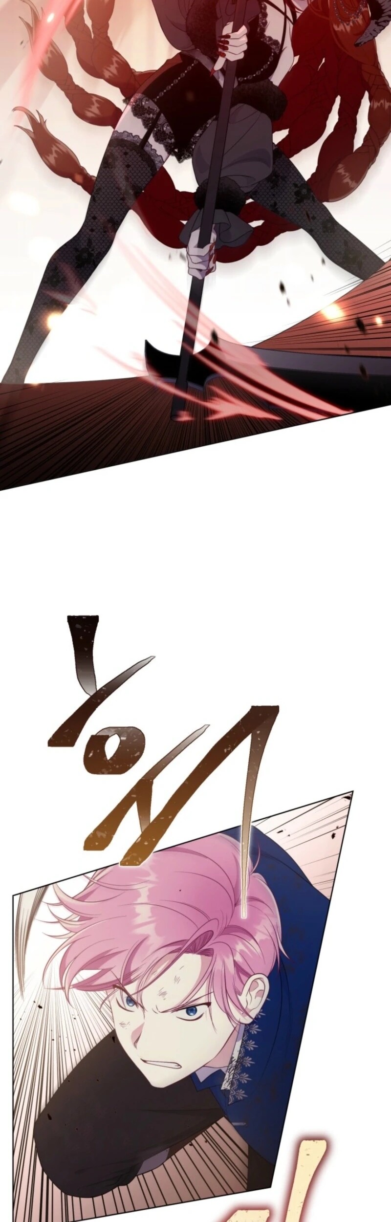 Read The Perks of Being an S Class Heroine EN Manga Online