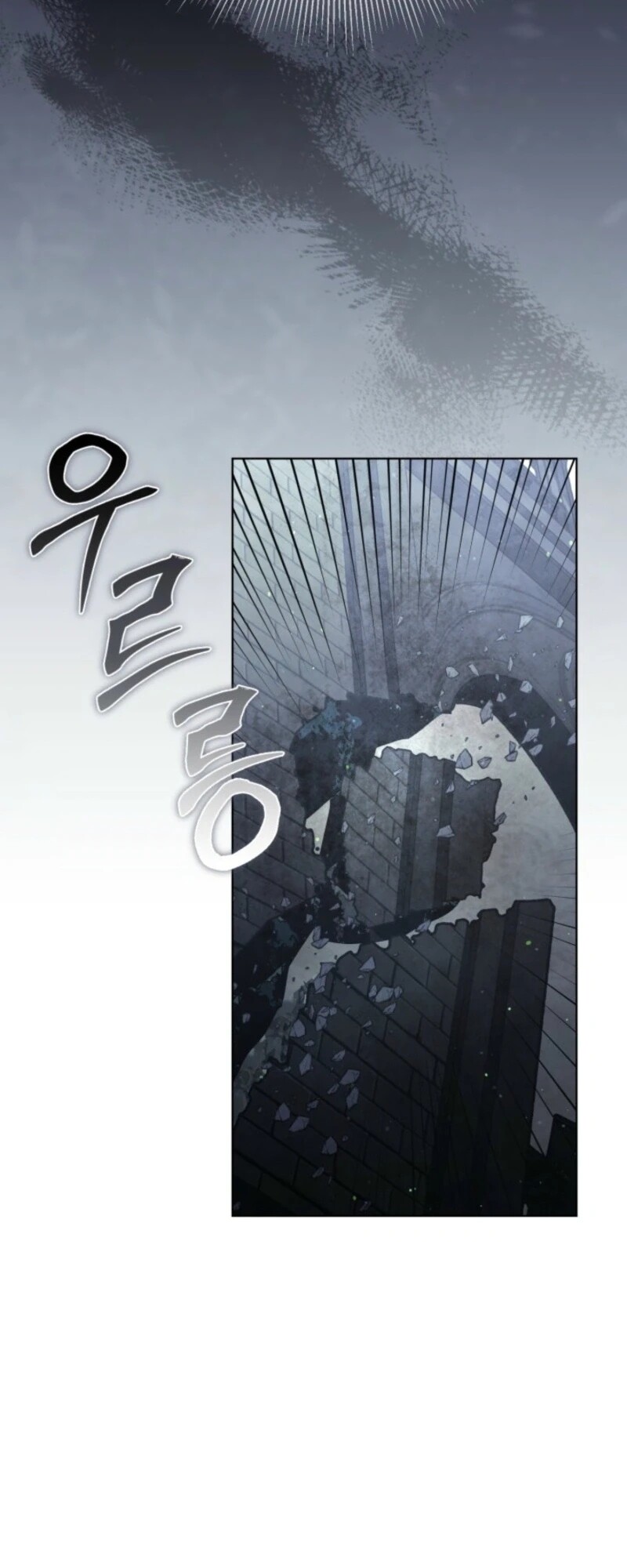 Read The Perks of Being an S Class Heroine EN Manga Online