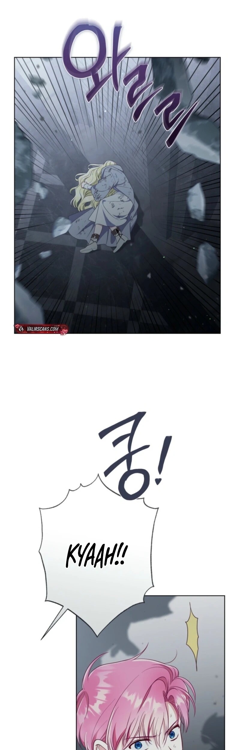 Read The Perks of Being an S Class Heroine EN Manga Online