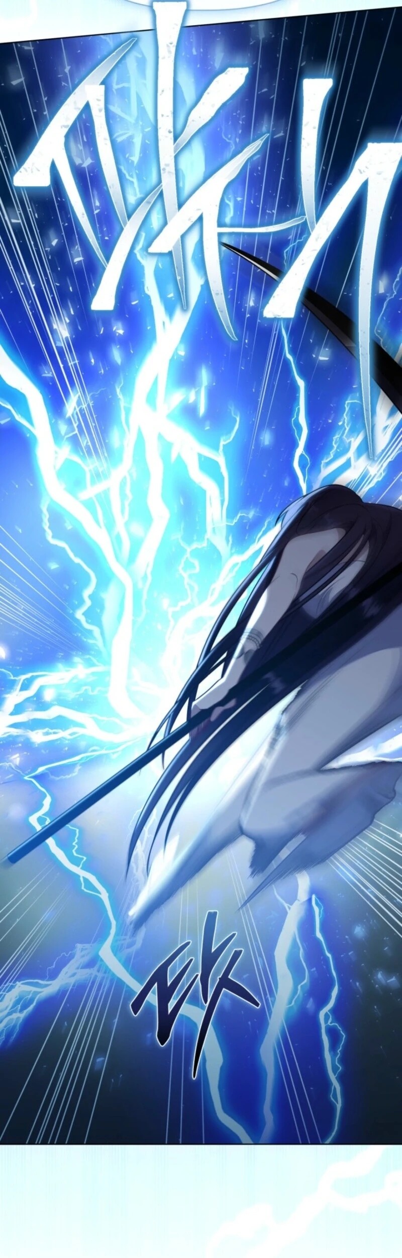 Read The Perks of Being an S Class Heroine EN Manga Online