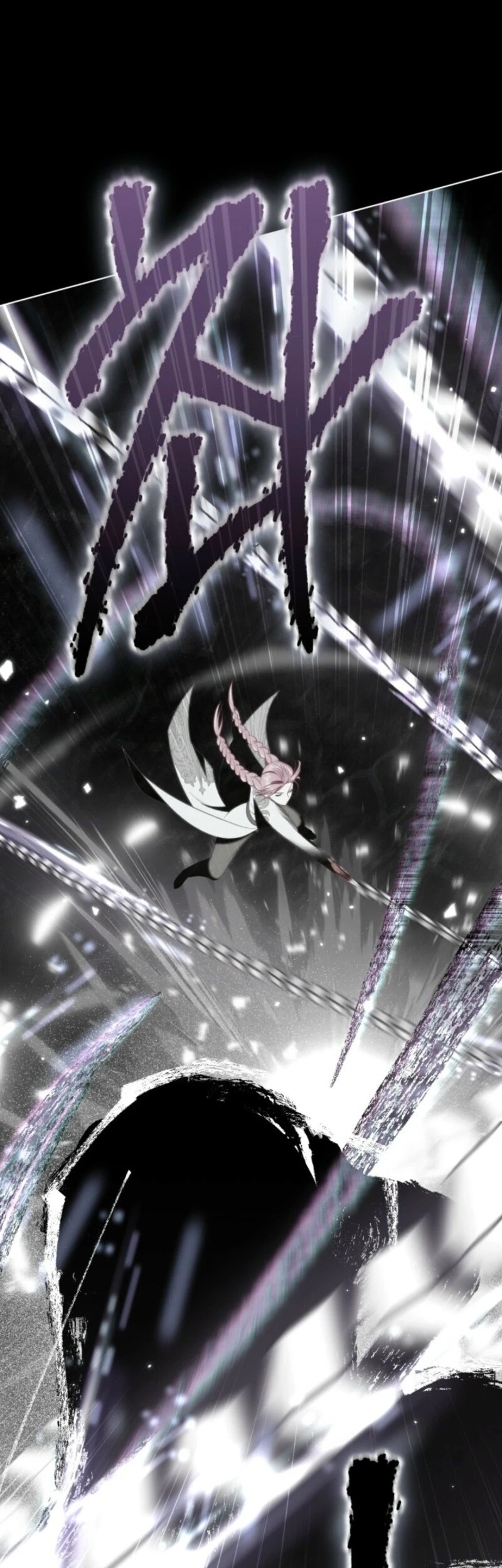 Read The Perks of Being an S Class Heroine EN Manga Online
