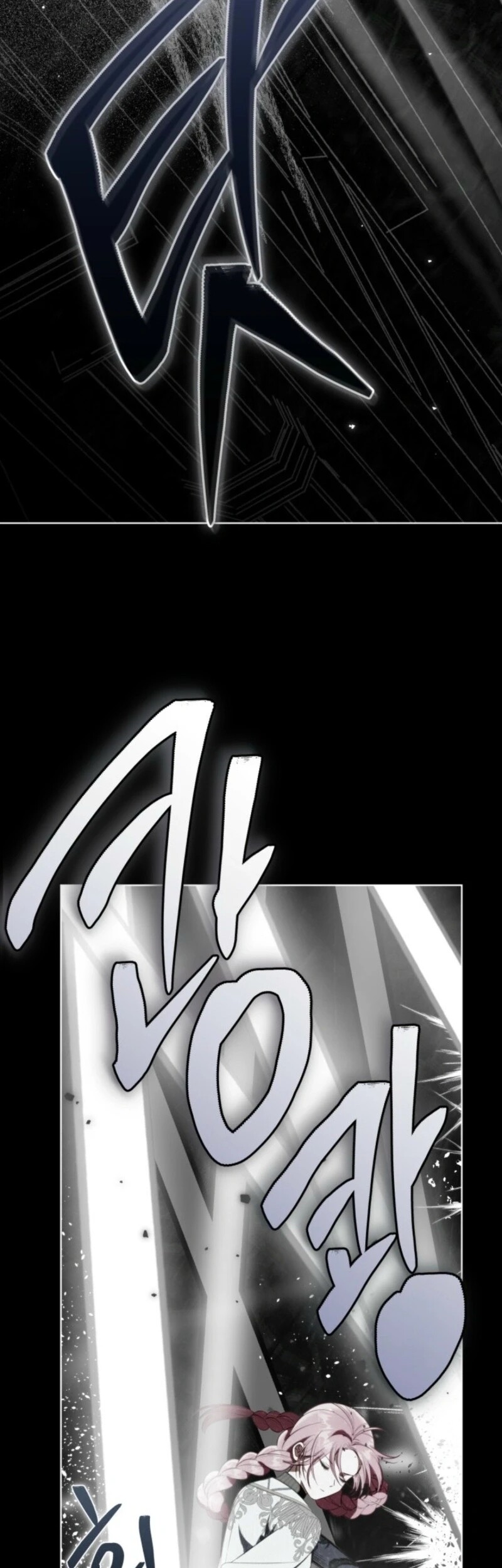 Read The Perks of Being an S Class Heroine EN Manga Online