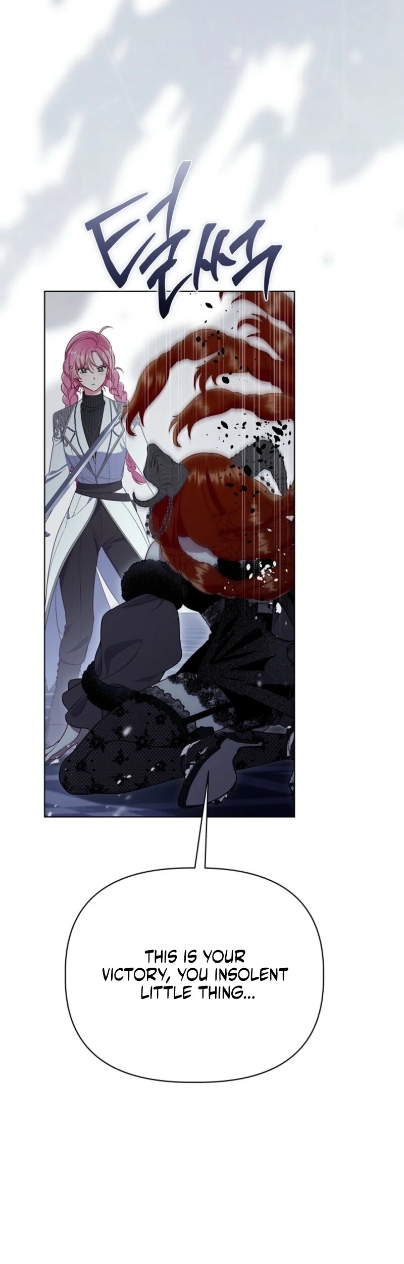 Read The Perks of Being an S Class Heroine EN Manga Online