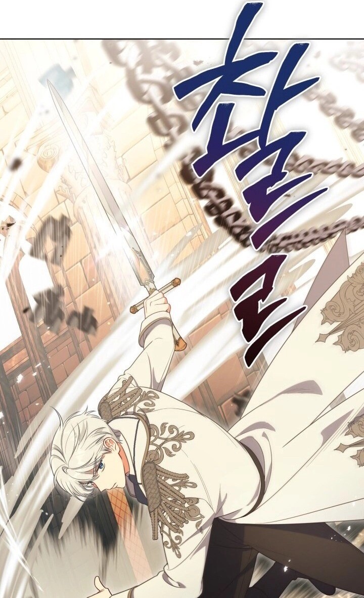 Read The Perks of Being an S Class Heroine EN Manga Online