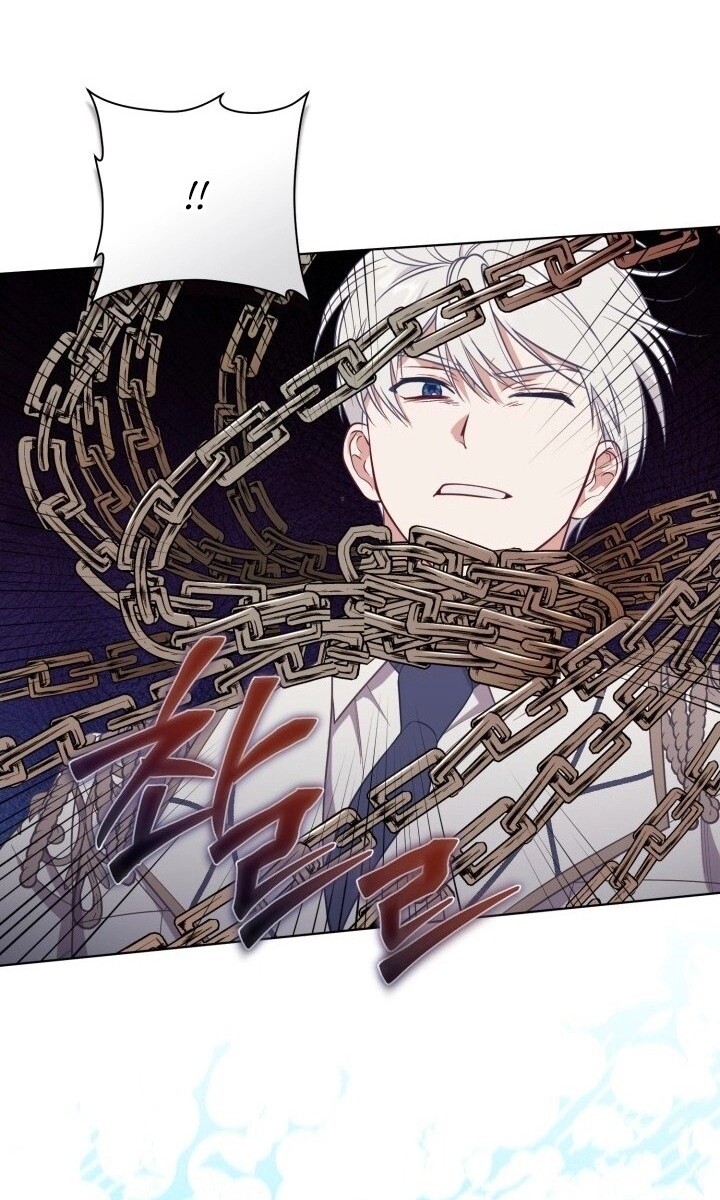 Read The Perks of Being an S Class Heroine EN Manga Online