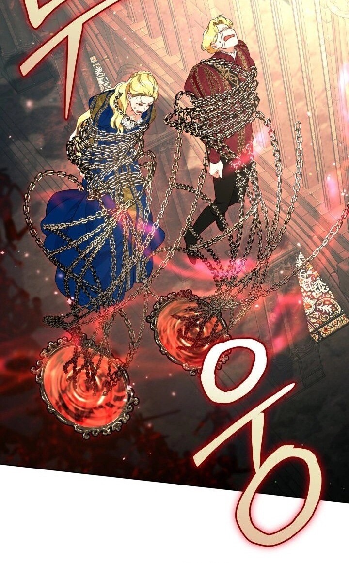 Read The Perks of Being an S Class Heroine EN Manga Online