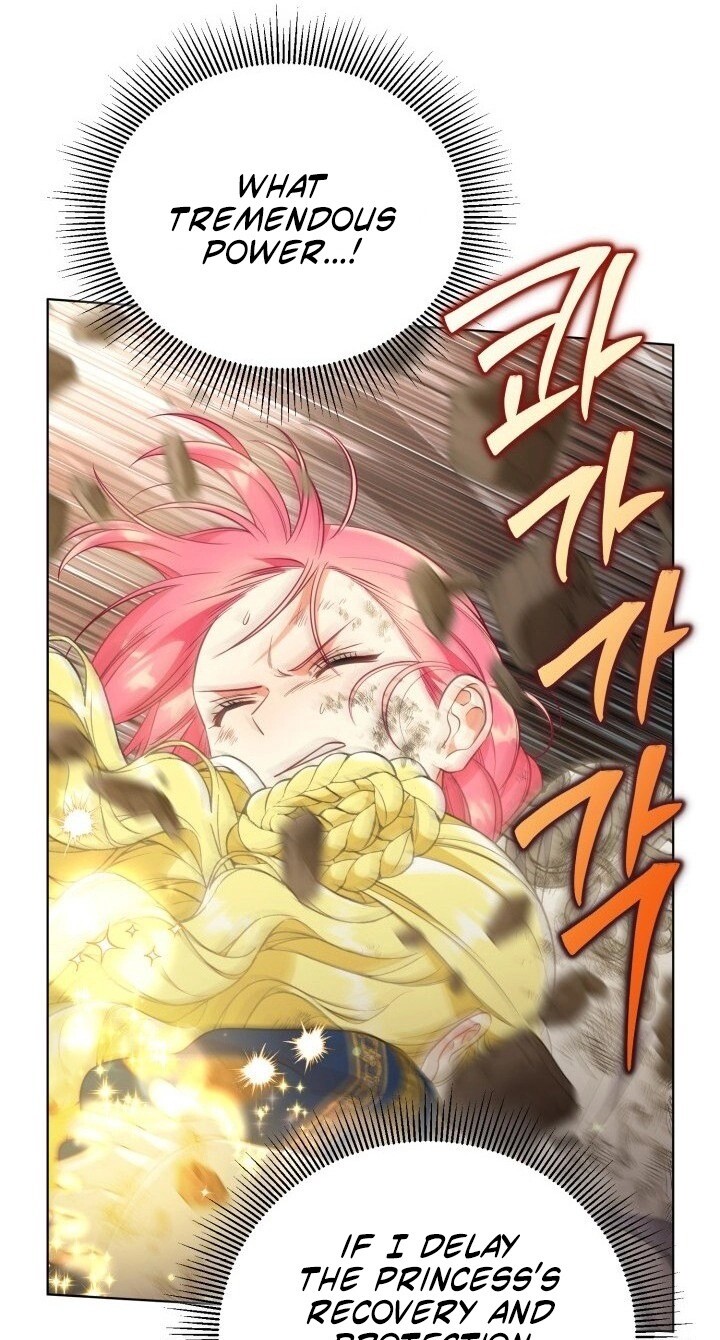 Read The Perks of Being an S Class Heroine EN Manga Online