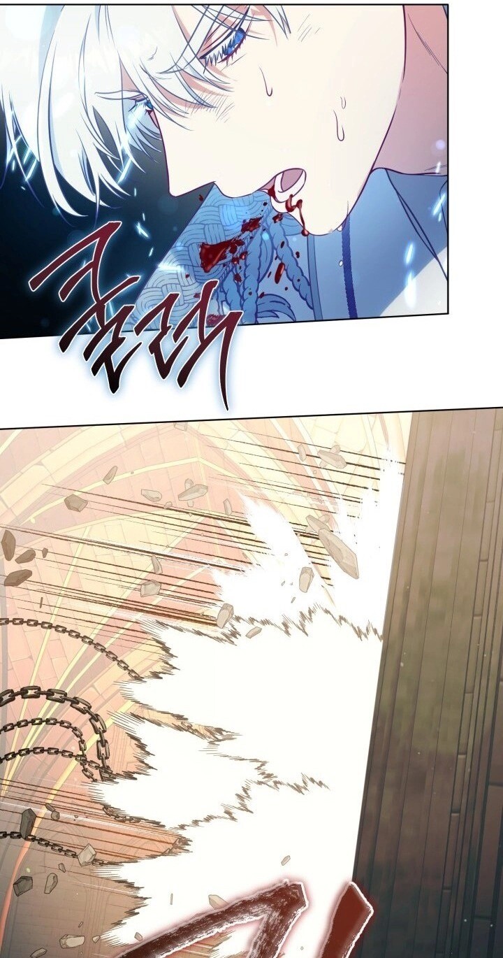 Read The Perks of Being an S Class Heroine EN Manga Online