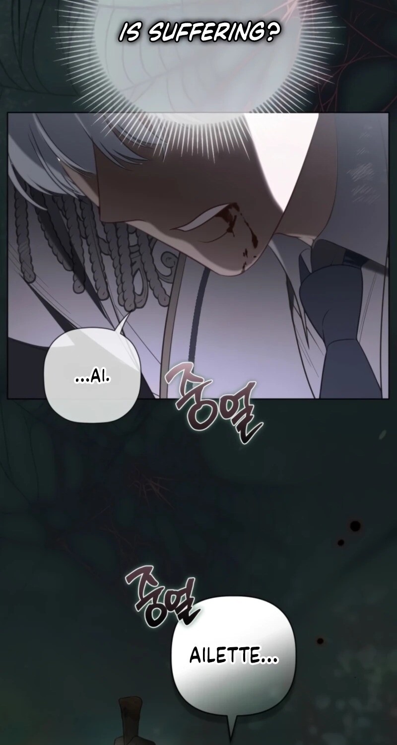 Read The Perks of Being an S Class Heroine EN Manga Online