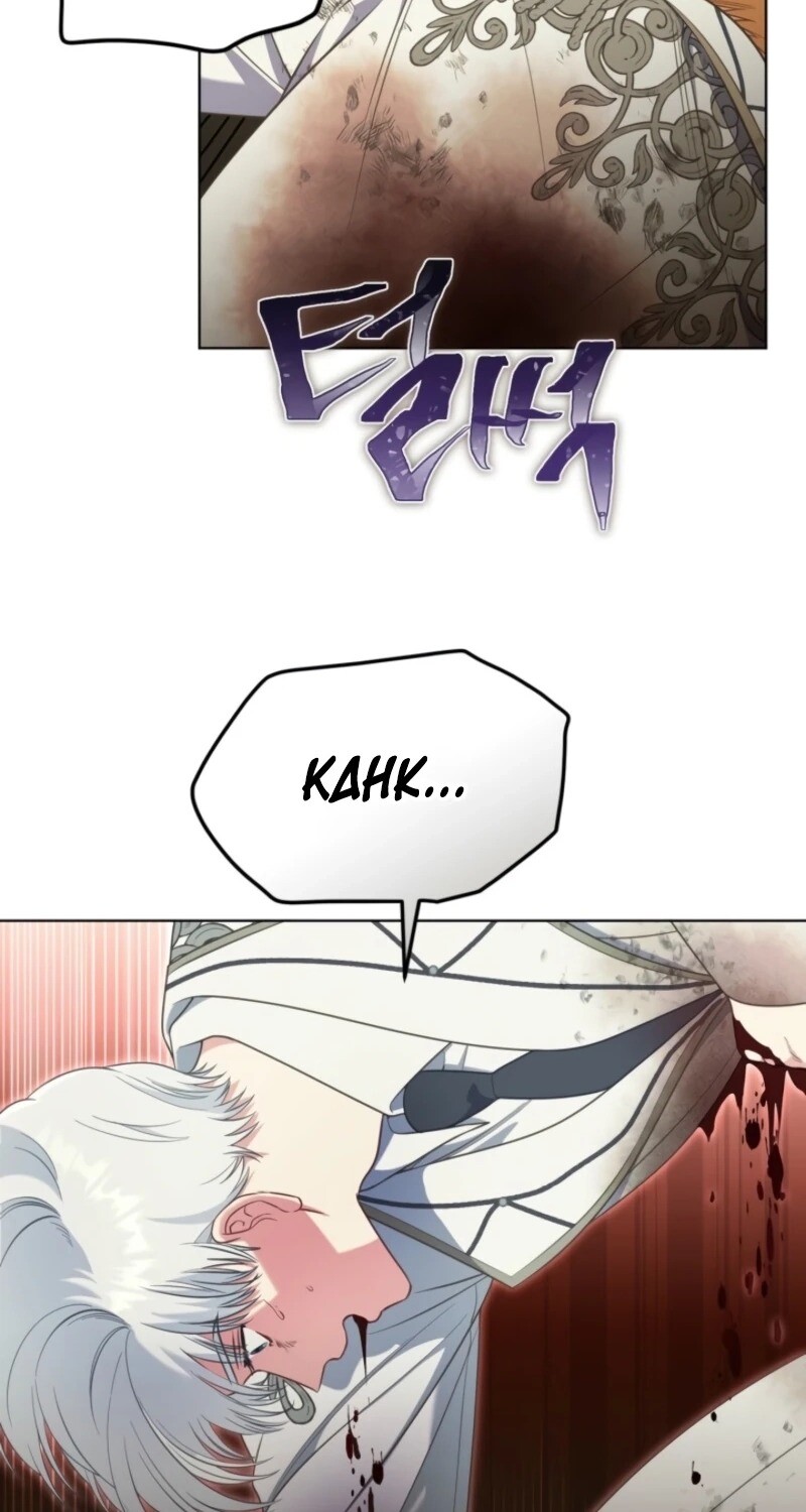 Read The Perks of Being an S Class Heroine EN Manga Online