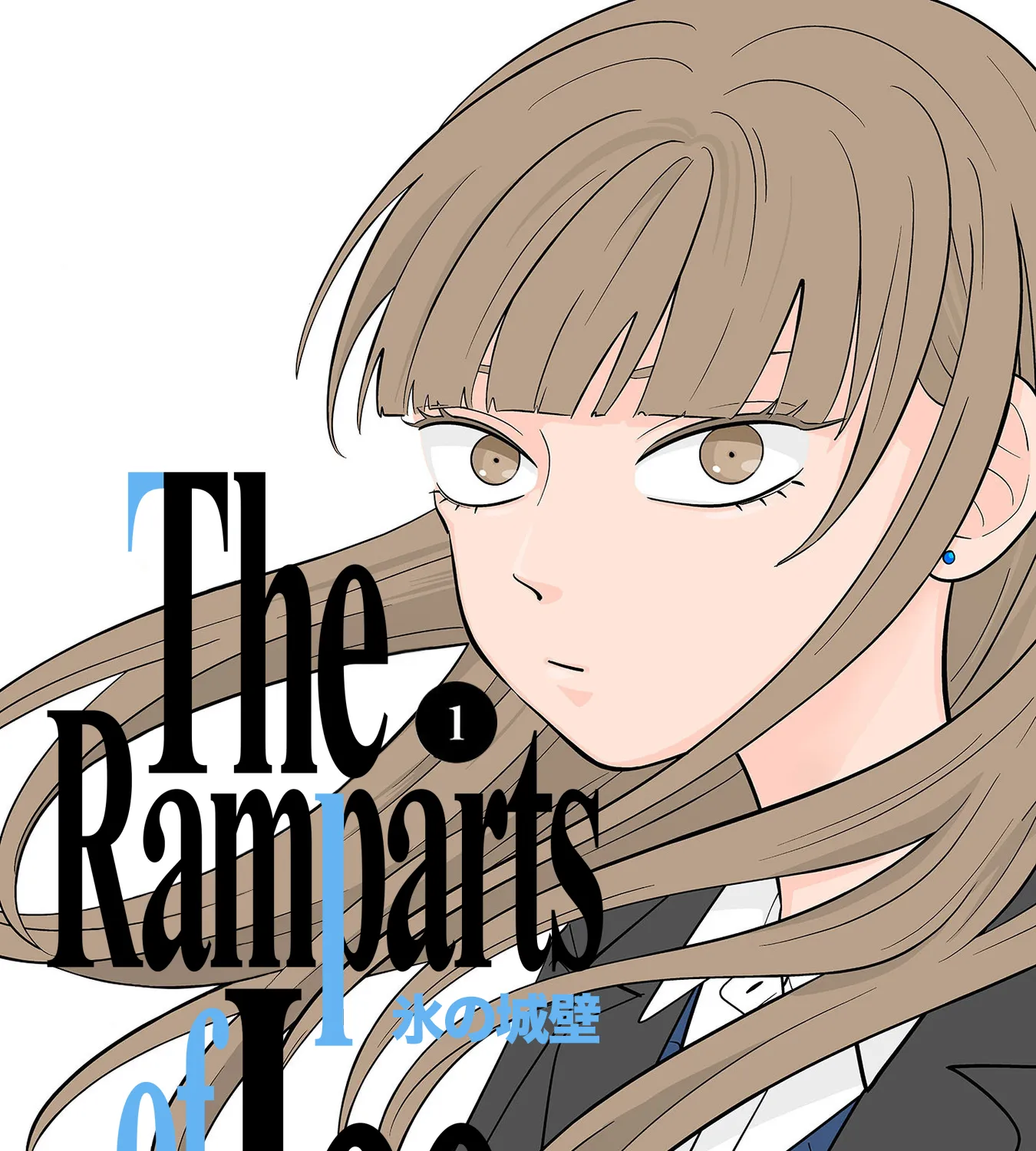 Read The Ramparts of Ice EN Manga Online