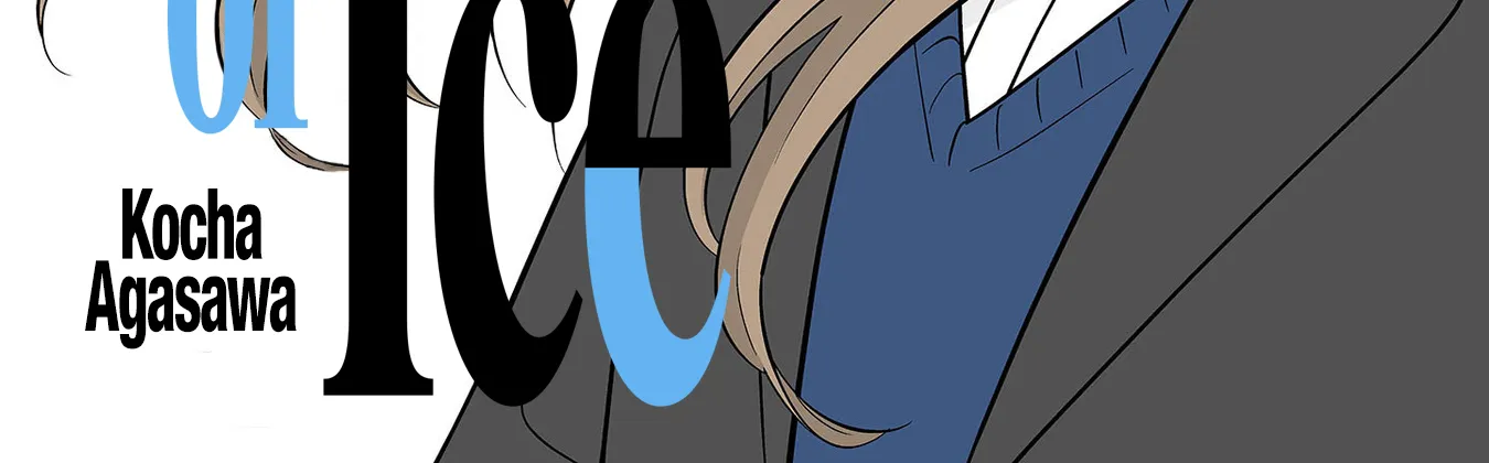 Read The Ramparts of Ice EN Manga Online