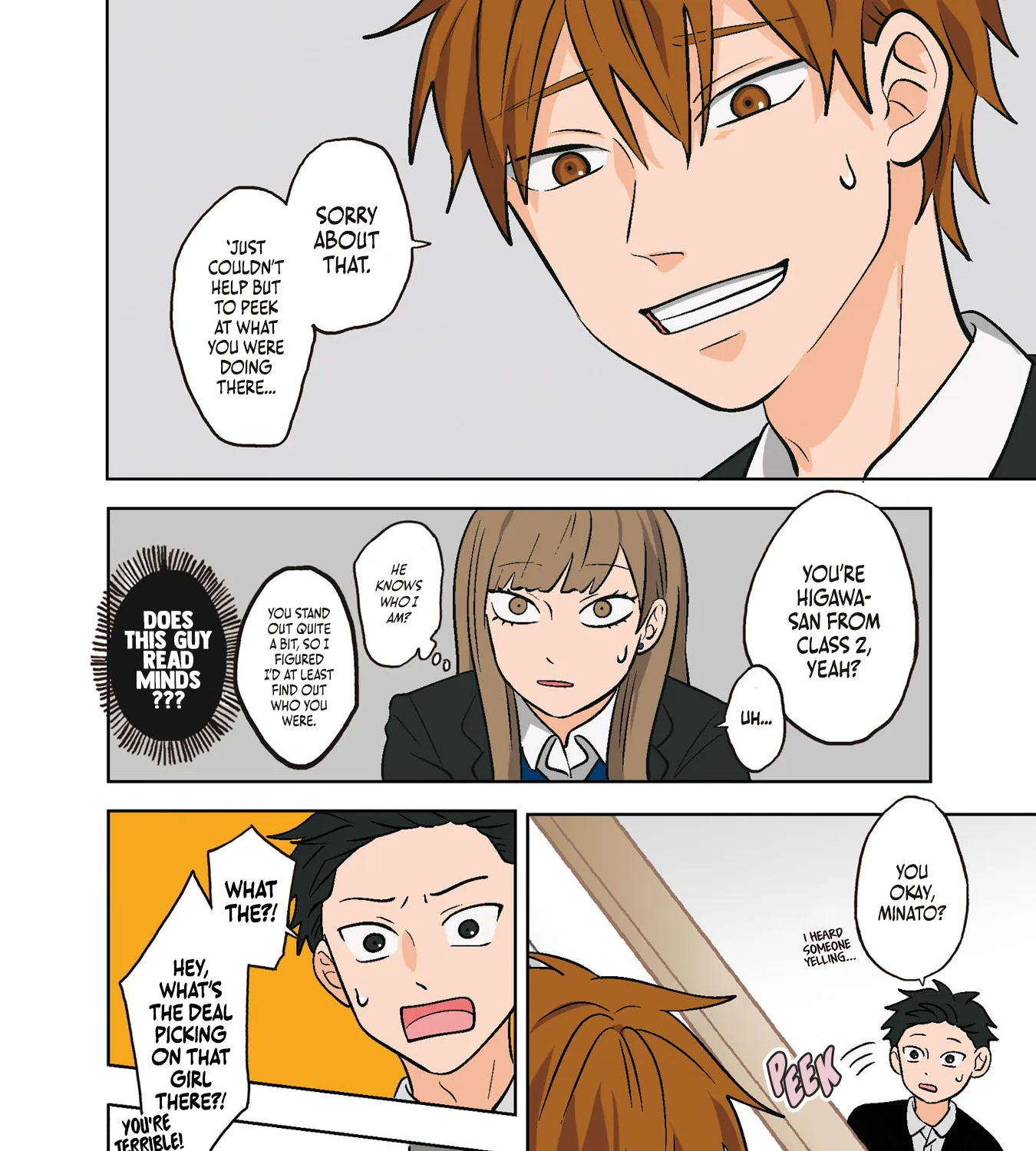 Read The Ramparts of Ice EN Manga Online