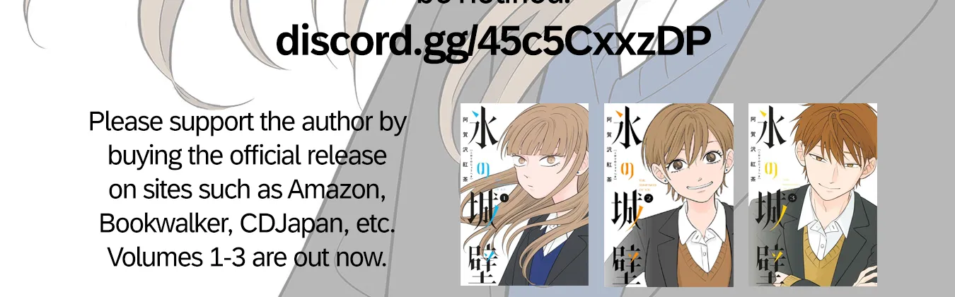 Read The Ramparts of Ice EN Manga Online