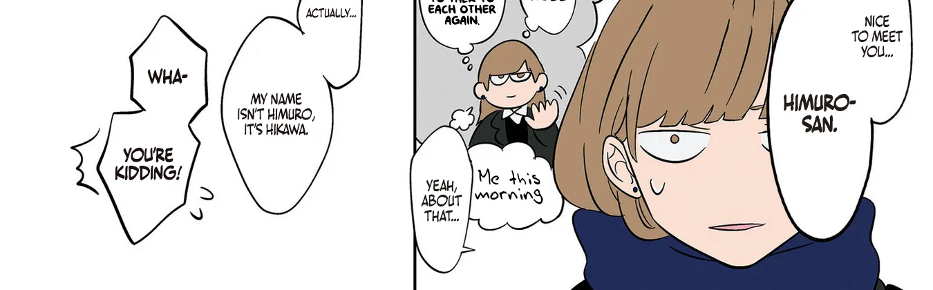 Read The Ramparts of Ice EN Manga Online