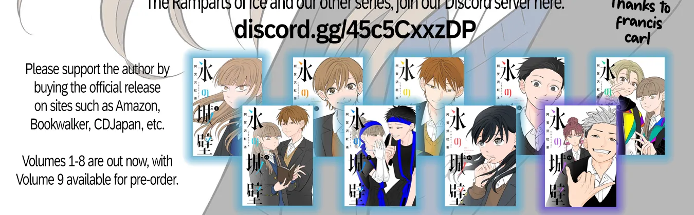 Read The Ramparts of Ice EN Manga Online