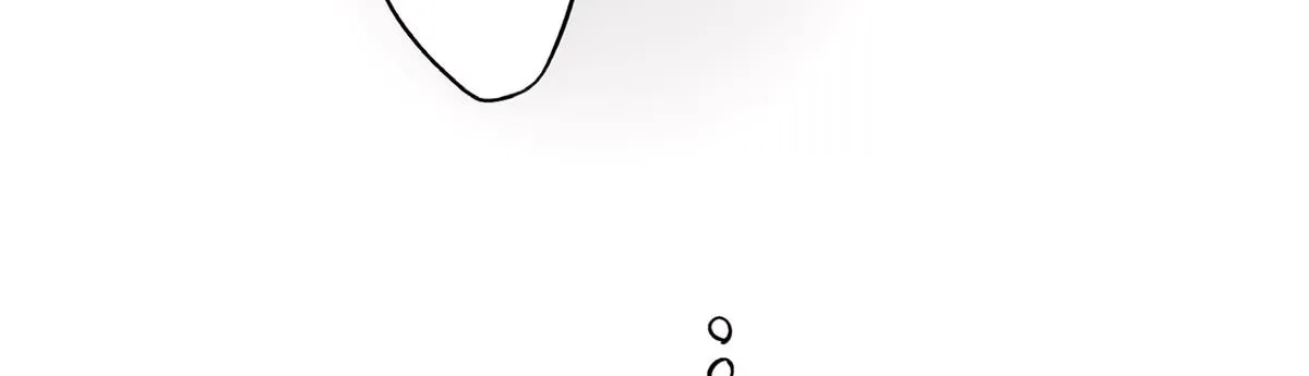 Read The Ramparts of Ice EN Manga Online