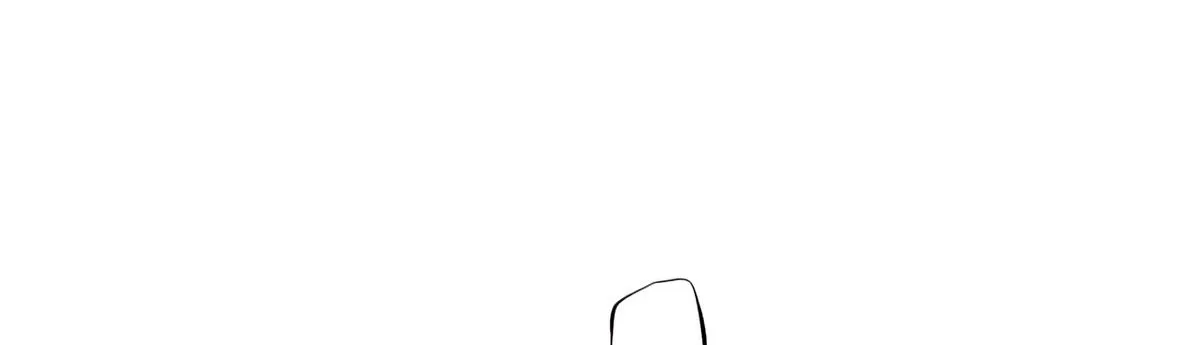 Read The Ramparts of Ice EN Manga Online