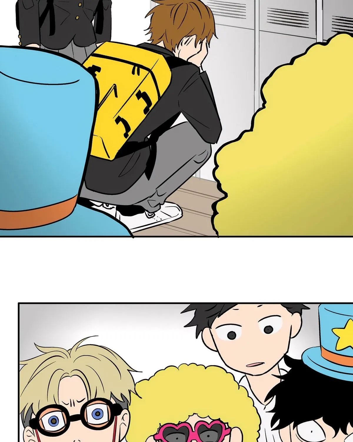 Read The Ramparts of Ice EN Manga Online
