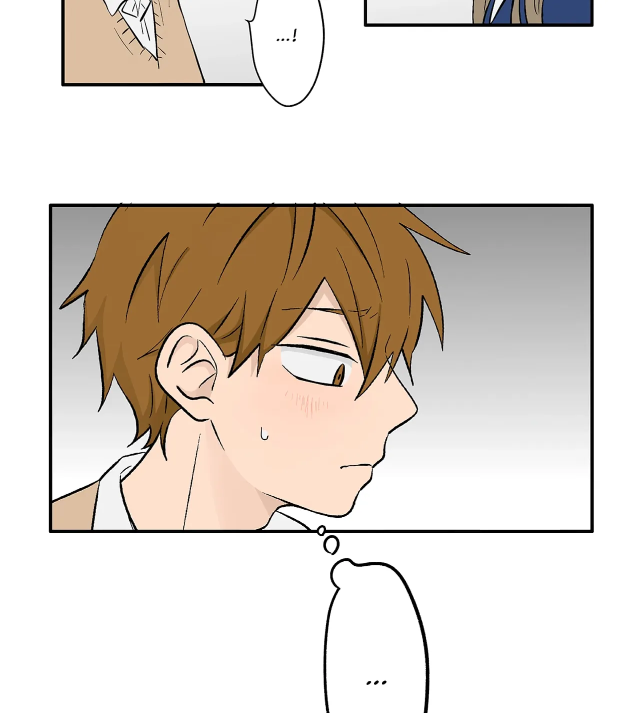 Read The Ramparts of Ice EN Manga Online