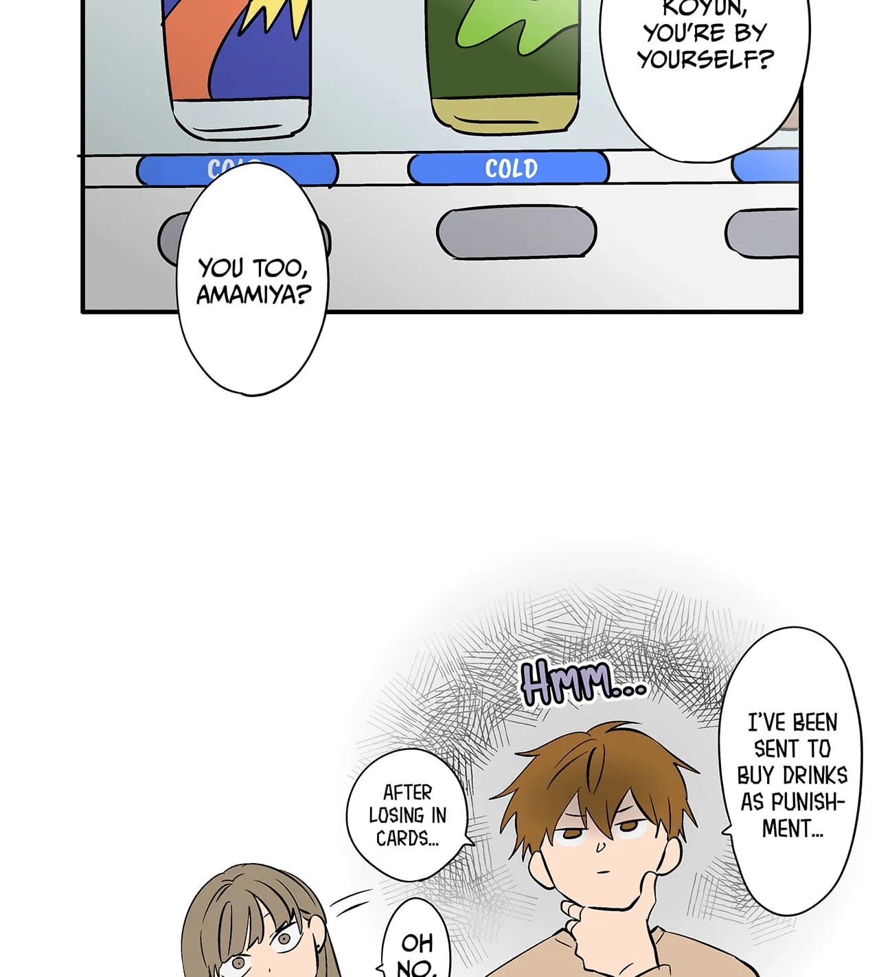 Read The Ramparts of Ice EN Manga Online