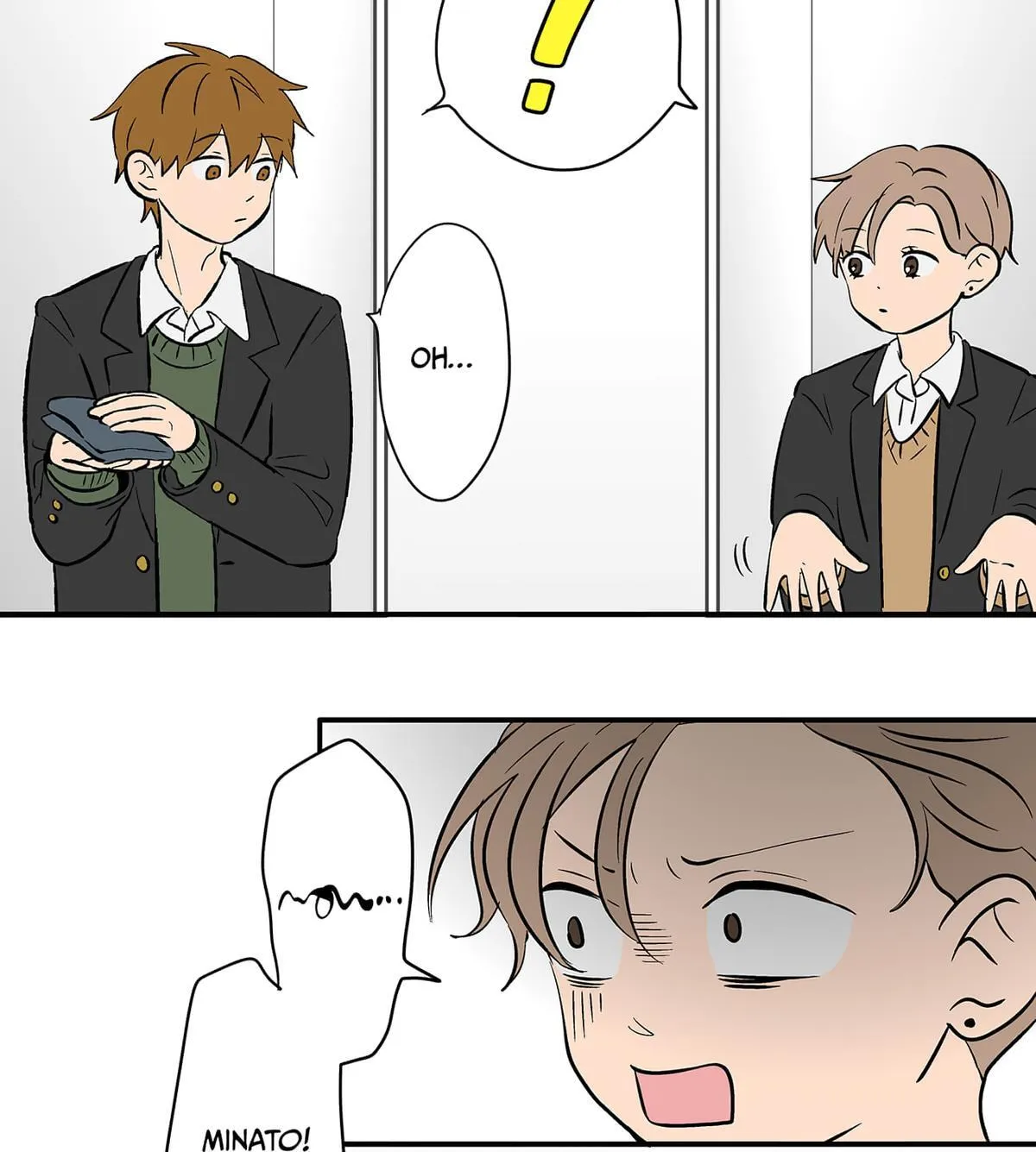 Read The Ramparts of Ice EN Manga Online