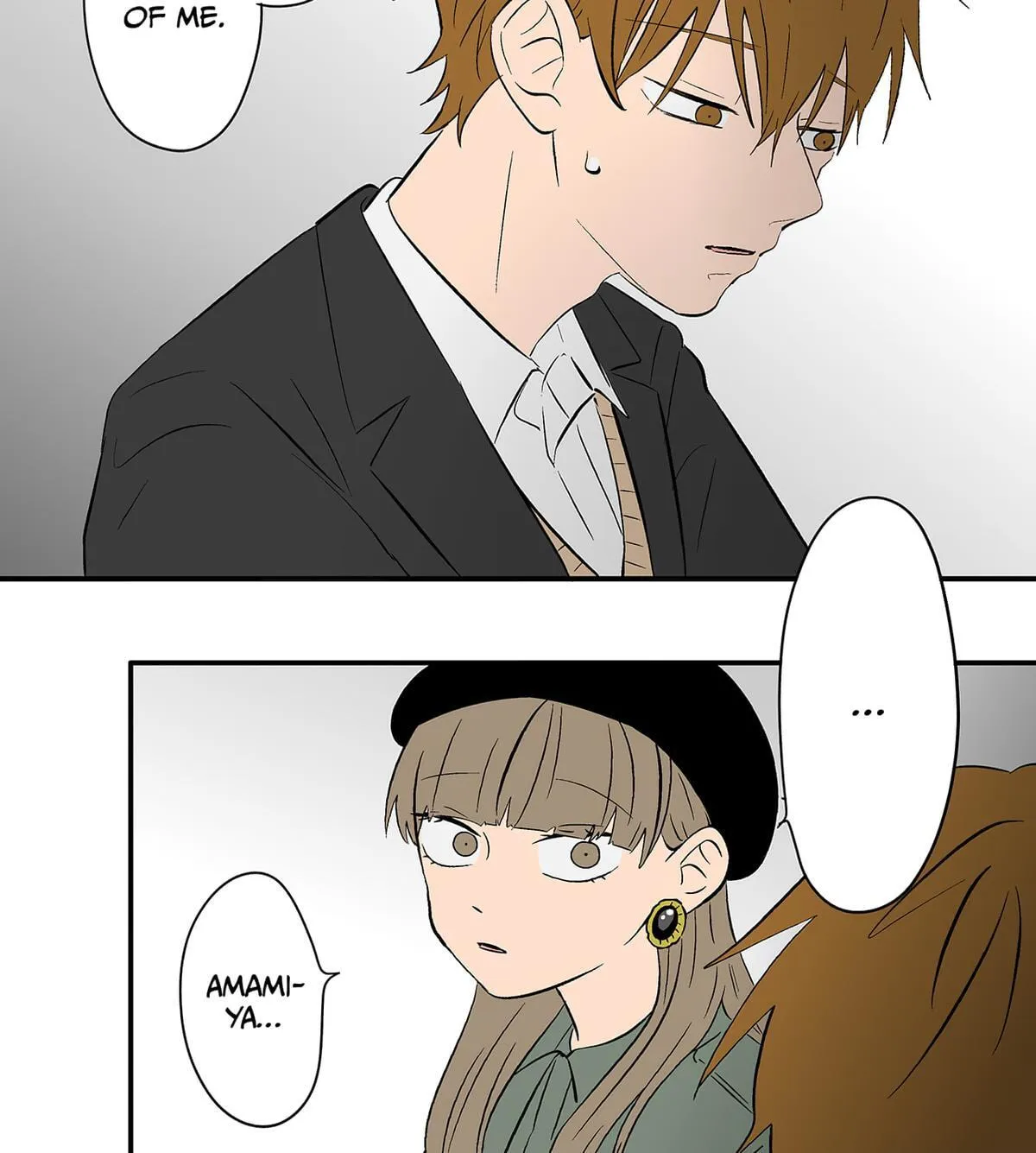 Read The Ramparts of Ice EN Manga Online