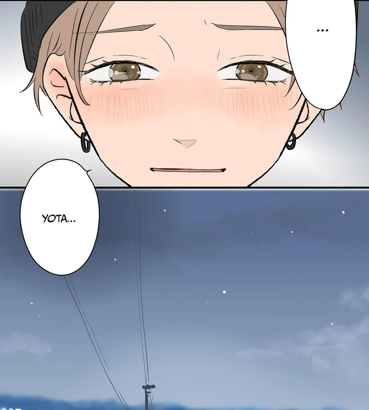 Read The Ramparts of Ice EN Manga Online