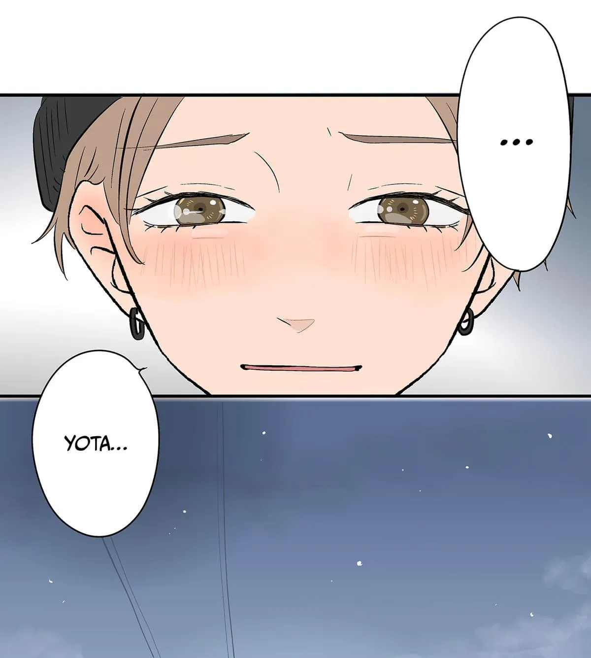 Read The Ramparts of Ice EN Manga Online