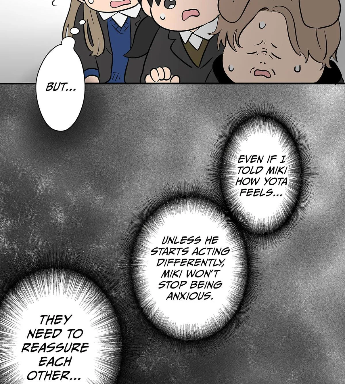 Read The Ramparts of Ice EN Manga Online
