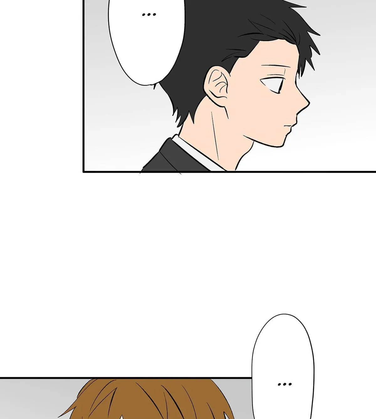 Read The Ramparts of Ice EN Manga Online