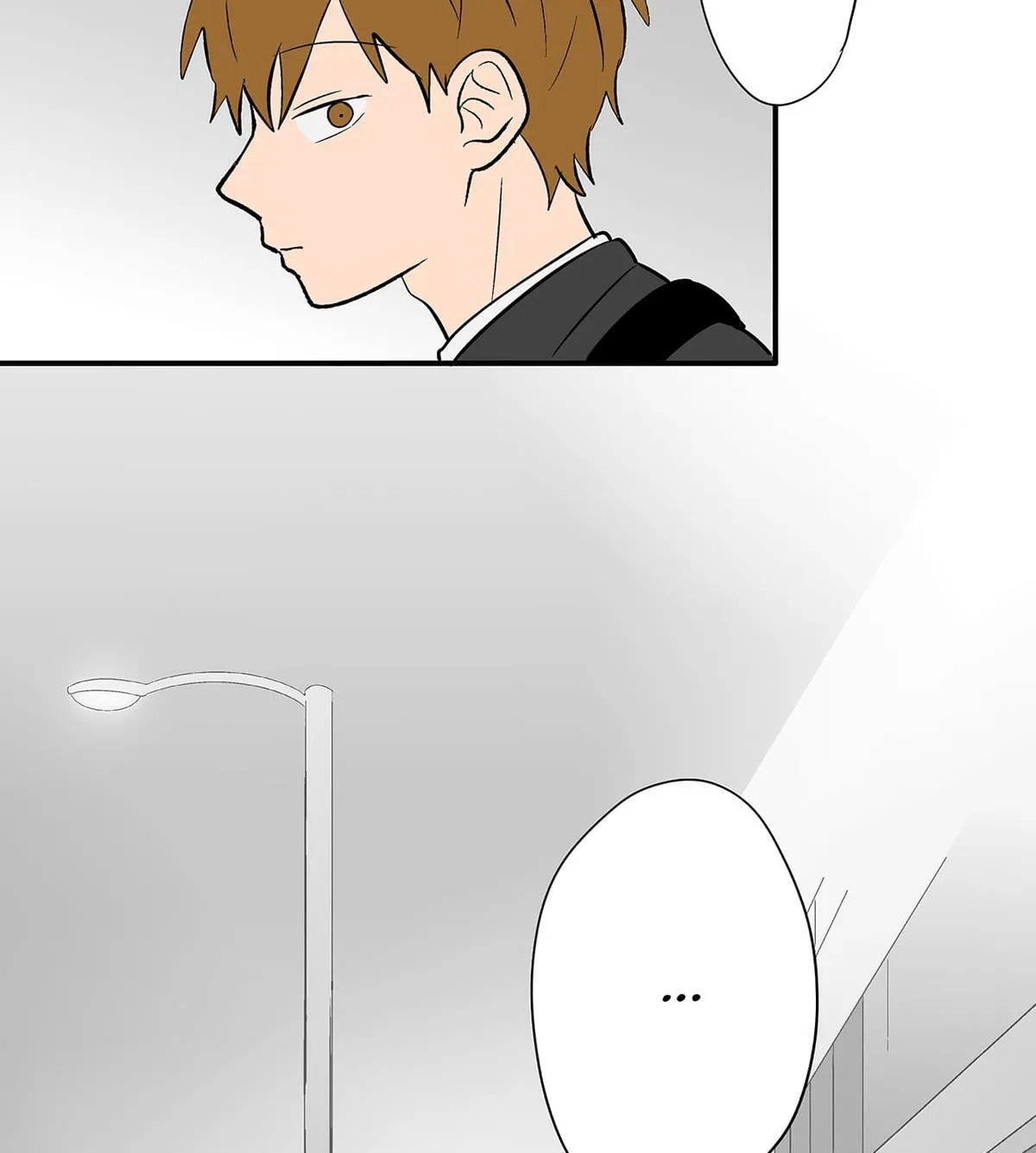 Read The Ramparts of Ice EN Manga Online