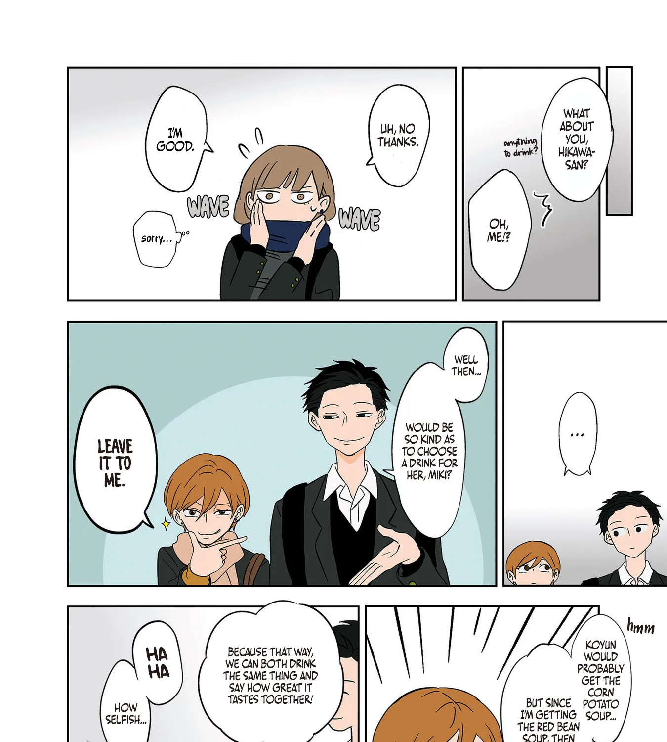 Read The Ramparts of Ice EN Manga Online