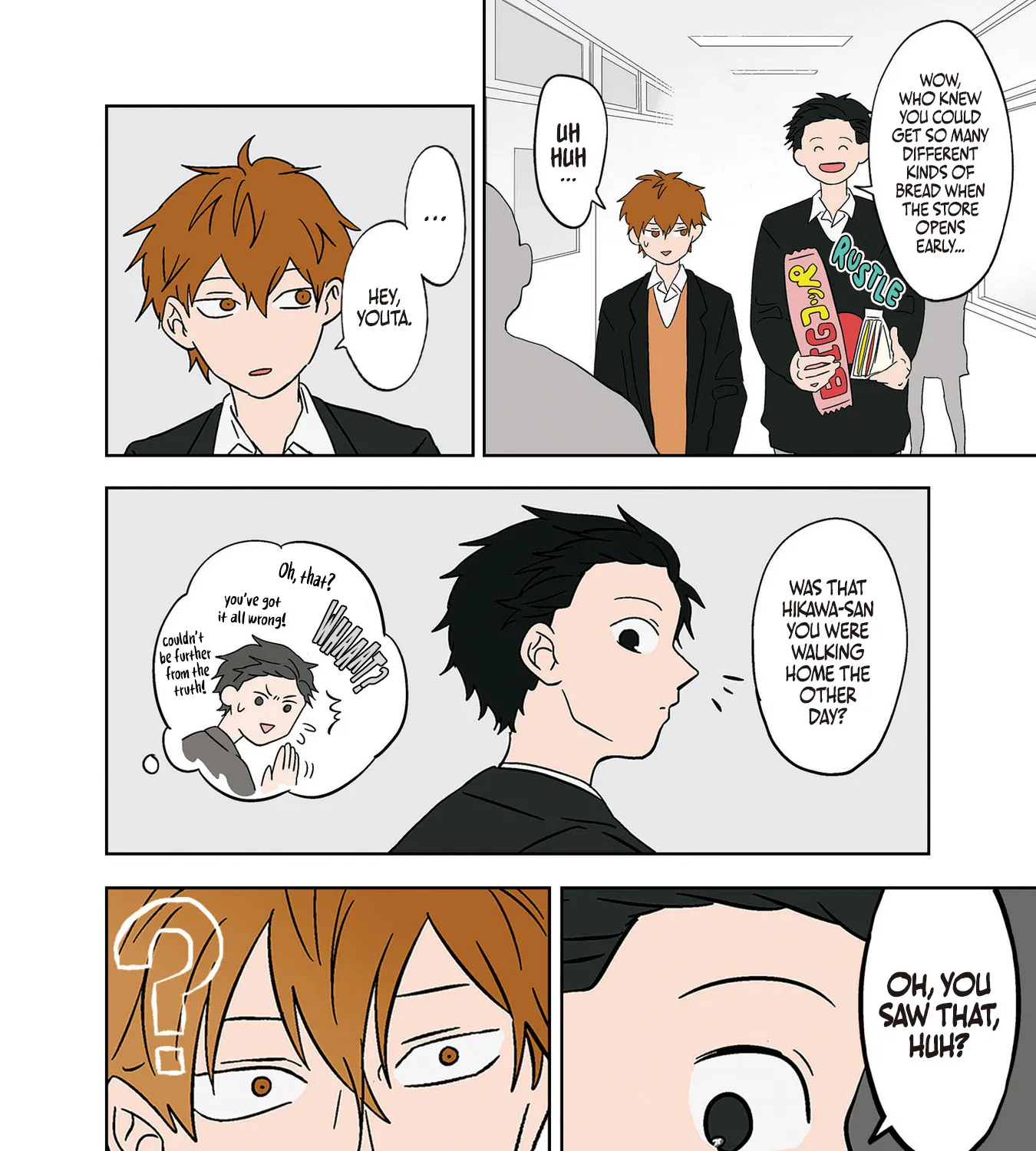 Read The Ramparts of Ice EN Manga Online