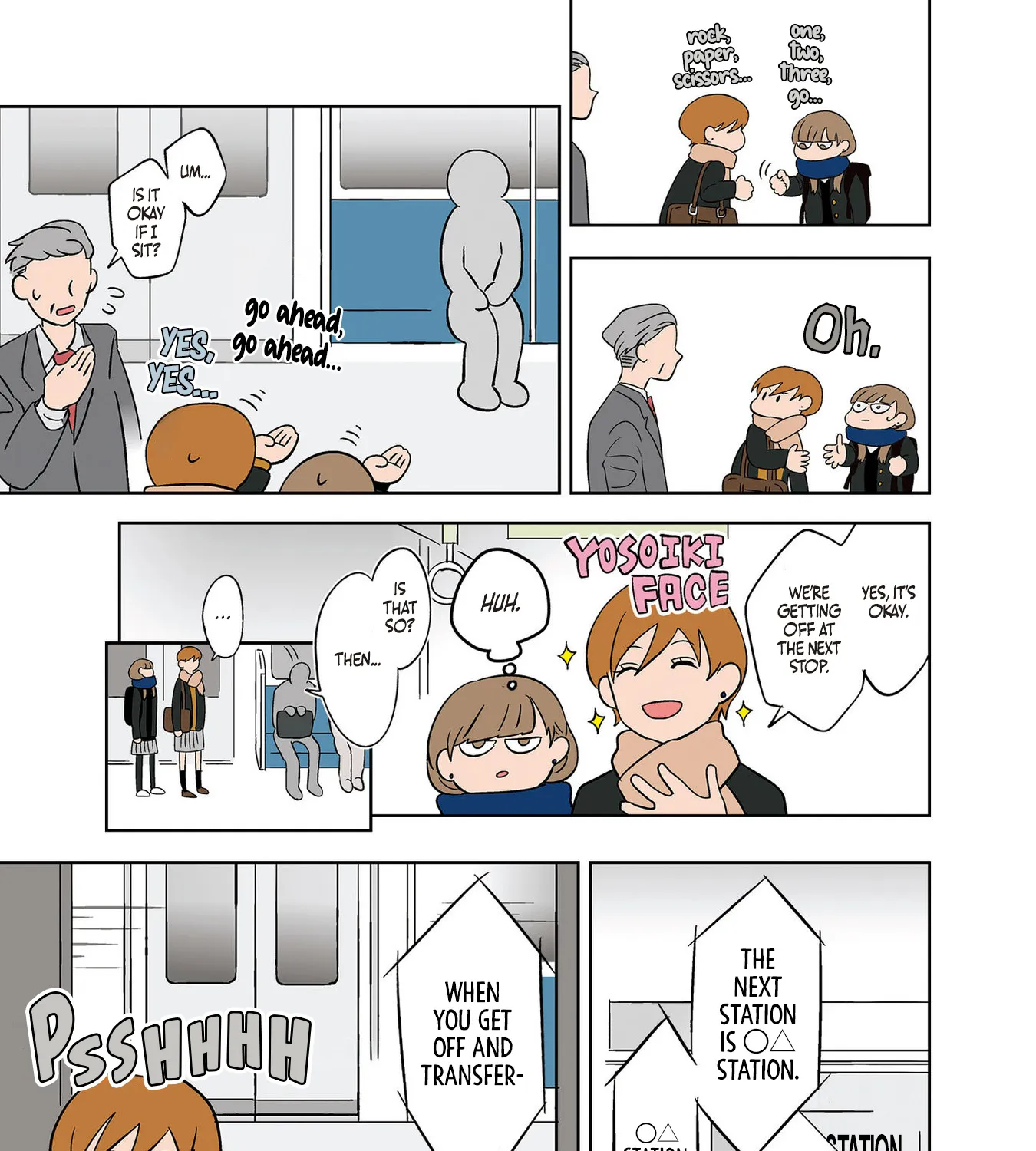 Read The Ramparts of Ice EN Manga Online