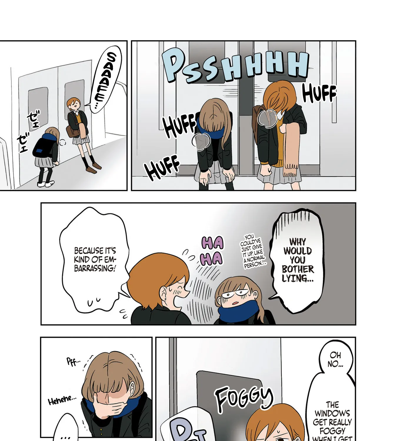 Read The Ramparts of Ice EN Manga Online