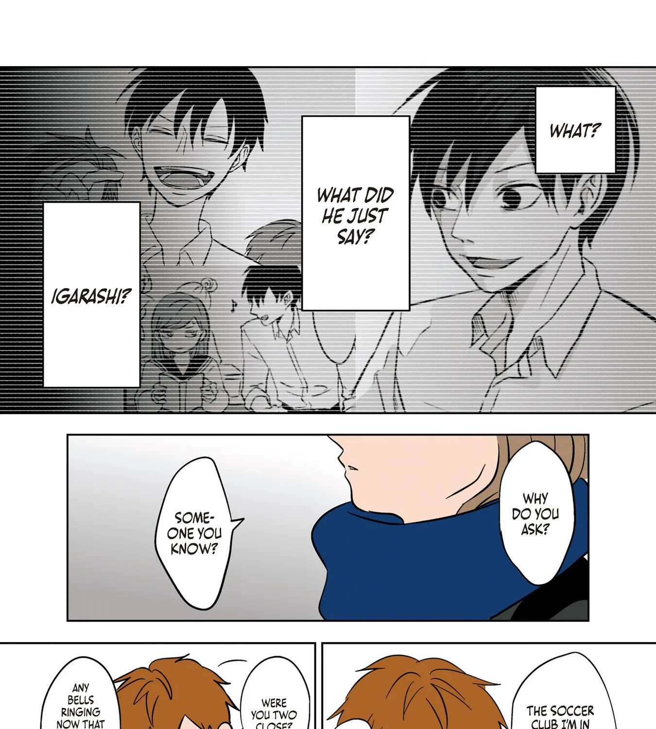 Read The Ramparts of Ice EN Manga Online